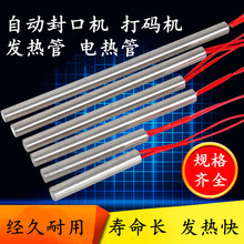 ī݆��ڙCɫ����a�C�Ԅ��B�m��ڙC���늟�ܼӟ�ܰl���