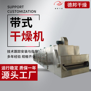 õ�廨�ջ���ʽ����C�°����S�ҹ�����ɾ�ʳƷÓˮ����O��