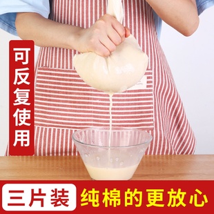 ���޶��{�^�V�W����©�W�����^�V�W�YʳƷ�������V�W��֭�^�V��