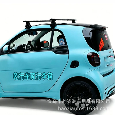 crossbar Smart roof rack luggage – Roof rack