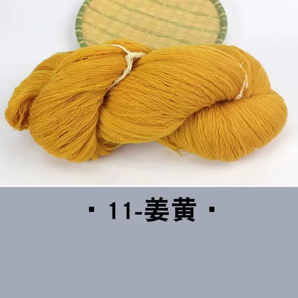 Ginger 11
