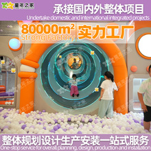 ���ͳ����^�҃��Θ����ԚⱤ��ͯ���@�Θ��O������OʩԴ�^�S��