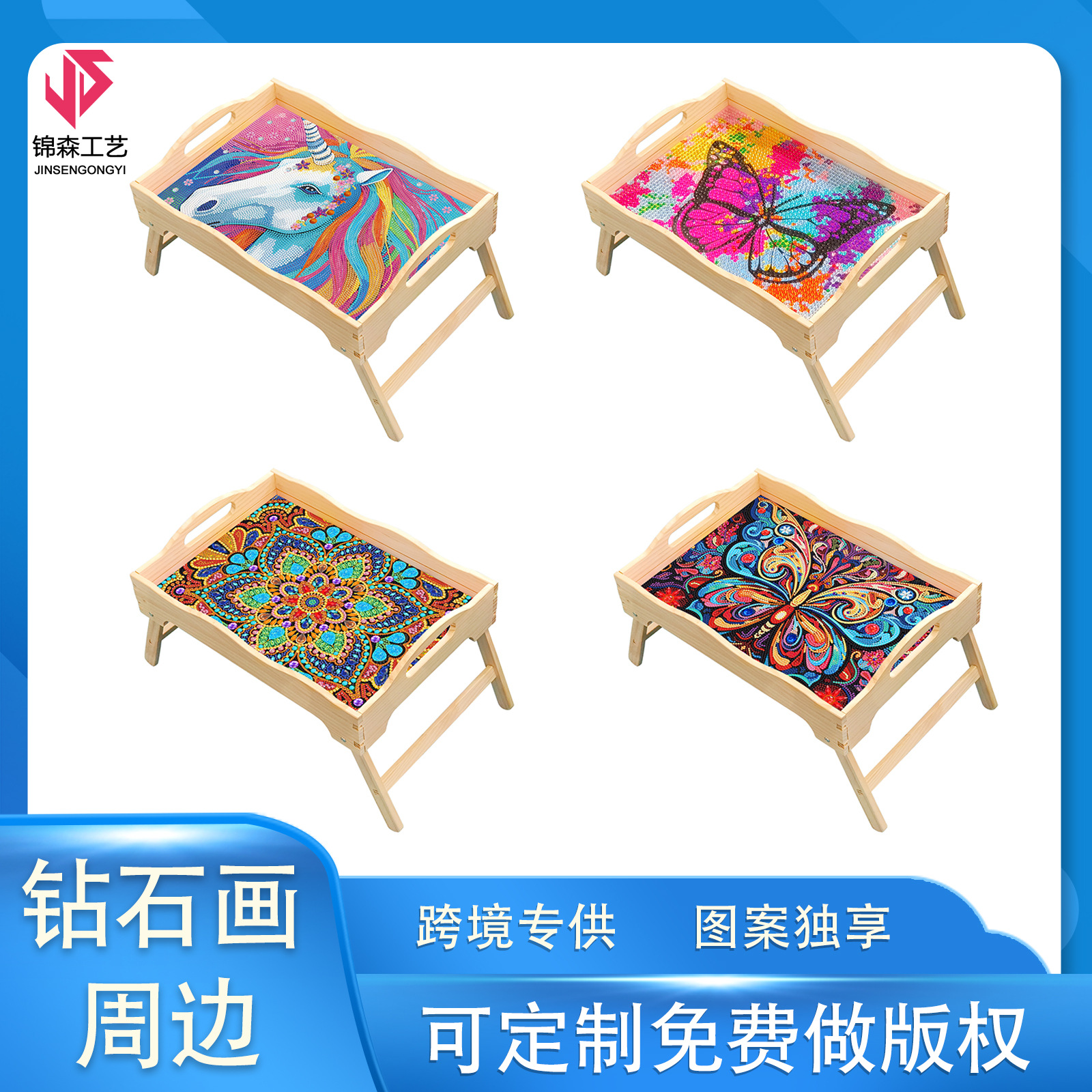 Accesorios para pintura de diamantes, placa de soporte 3D, placa 3D DIY con bordado de diamantes, mandala, diamantes brillantes de forma irregular