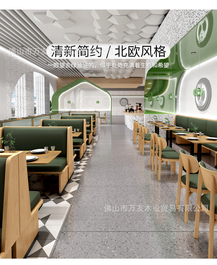 详情_04.jpg