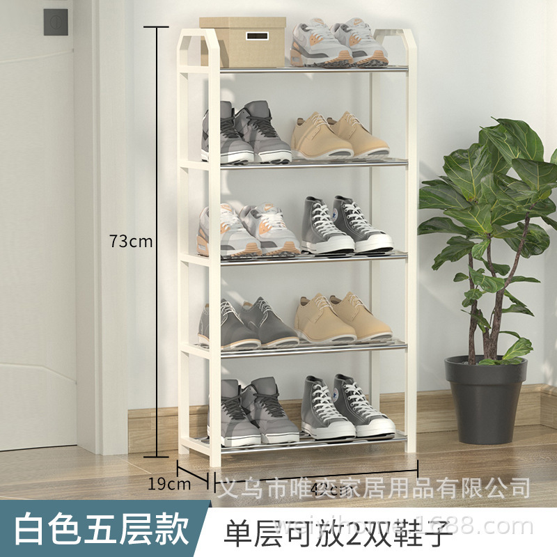 5단 42cm [화이트]