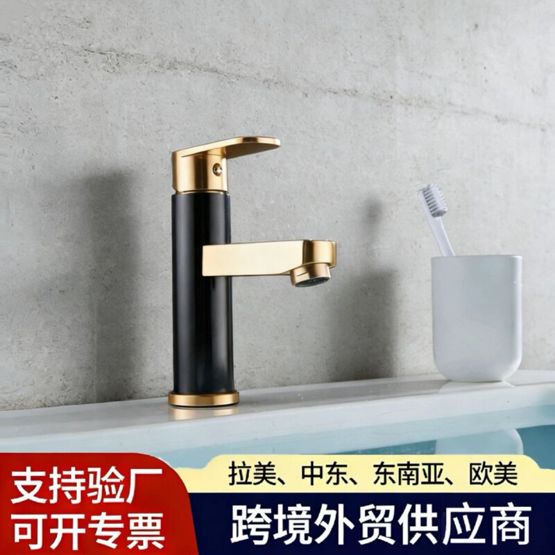 Cross-border space aluminum single-hole hot and cold mixer faucet for washbasin, kitchen and bathroom countertop basin, bathroom cabinet, single-cool household faucet Cross-border space aluminum single-hole hot and cold mixer faucet for washbasin, kitchen and bathroom countertop basin, bathroom cabinet, single-cool household faucet
