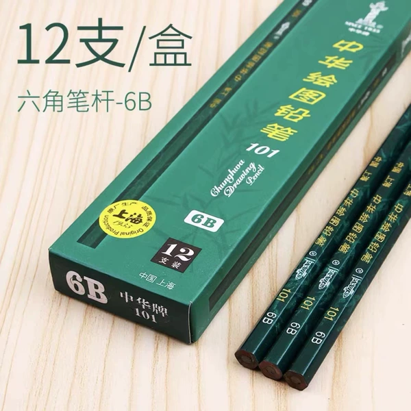 6B