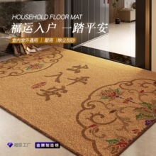 仿椰棕入户地垫除尘防滑门垫家用门口耐磨脚垫可水洗批发仿椰棕