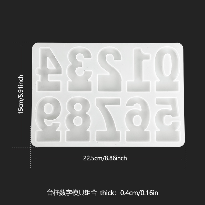 디지털 플러그인 보드 실리콘 몰드