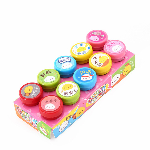 10 Children's Day Toy Stamp Set Stationery Cartoon Cute Little Dinosaur Animal Kindergarten Reward Atomic Stamp