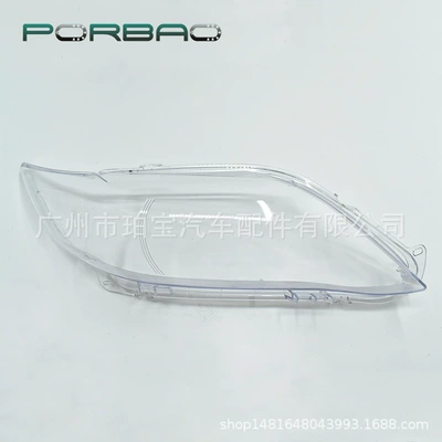 Light Cover, Fara qapaqları