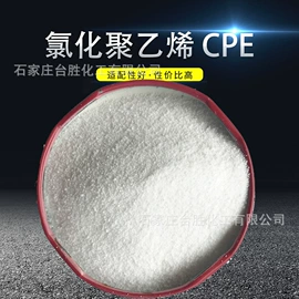 促进剂;钛白粉;硬脂酸