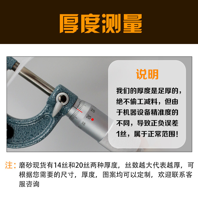 Details page_12.jpg
