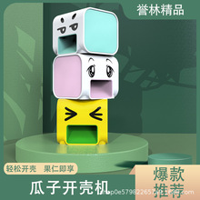 �����_���C���˹����_���C��ͯ�o���_��늄ӹ��әC�Ĺ��әC