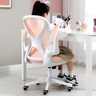 �W������X�μ����k���΃�ͯ�����ЌW���������m���������w���W��