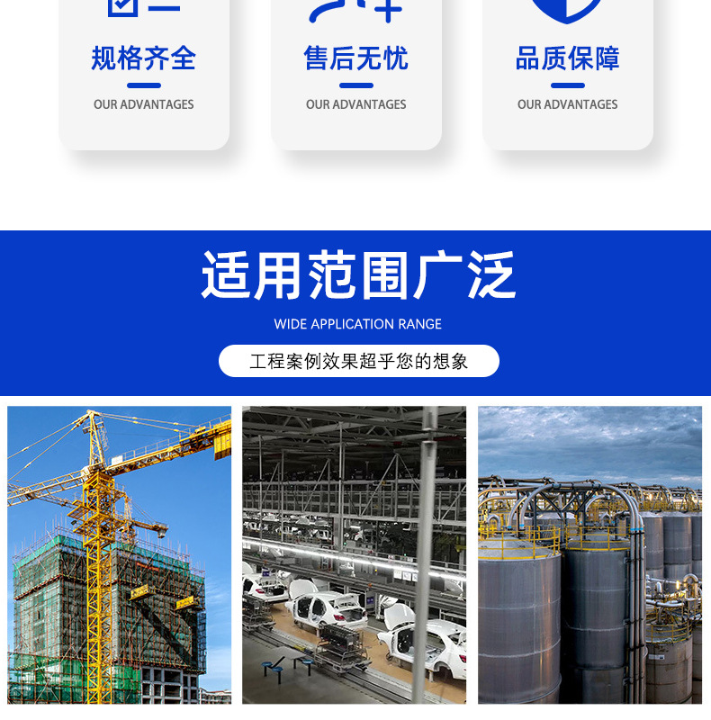 不锈钢带原材料_06.jpg