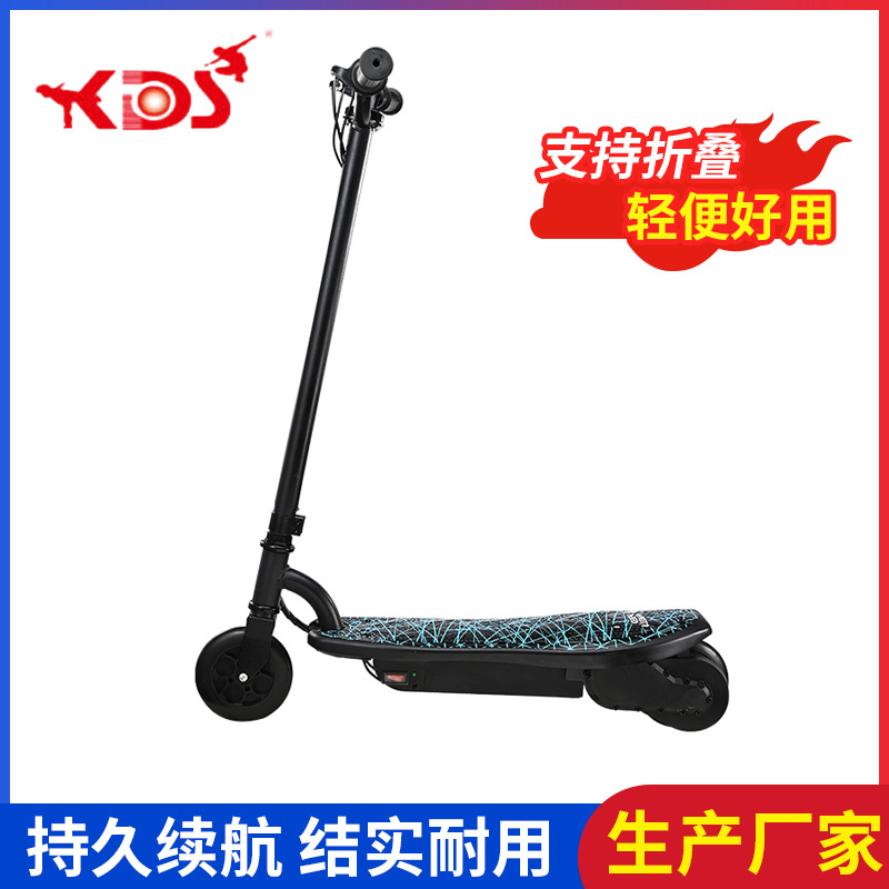 Electric Skateboard 2024 New Model Scooter Two-Wheel Lead-Acid Electric Portable Mobility Electric Vehicle Factory Direct Sale