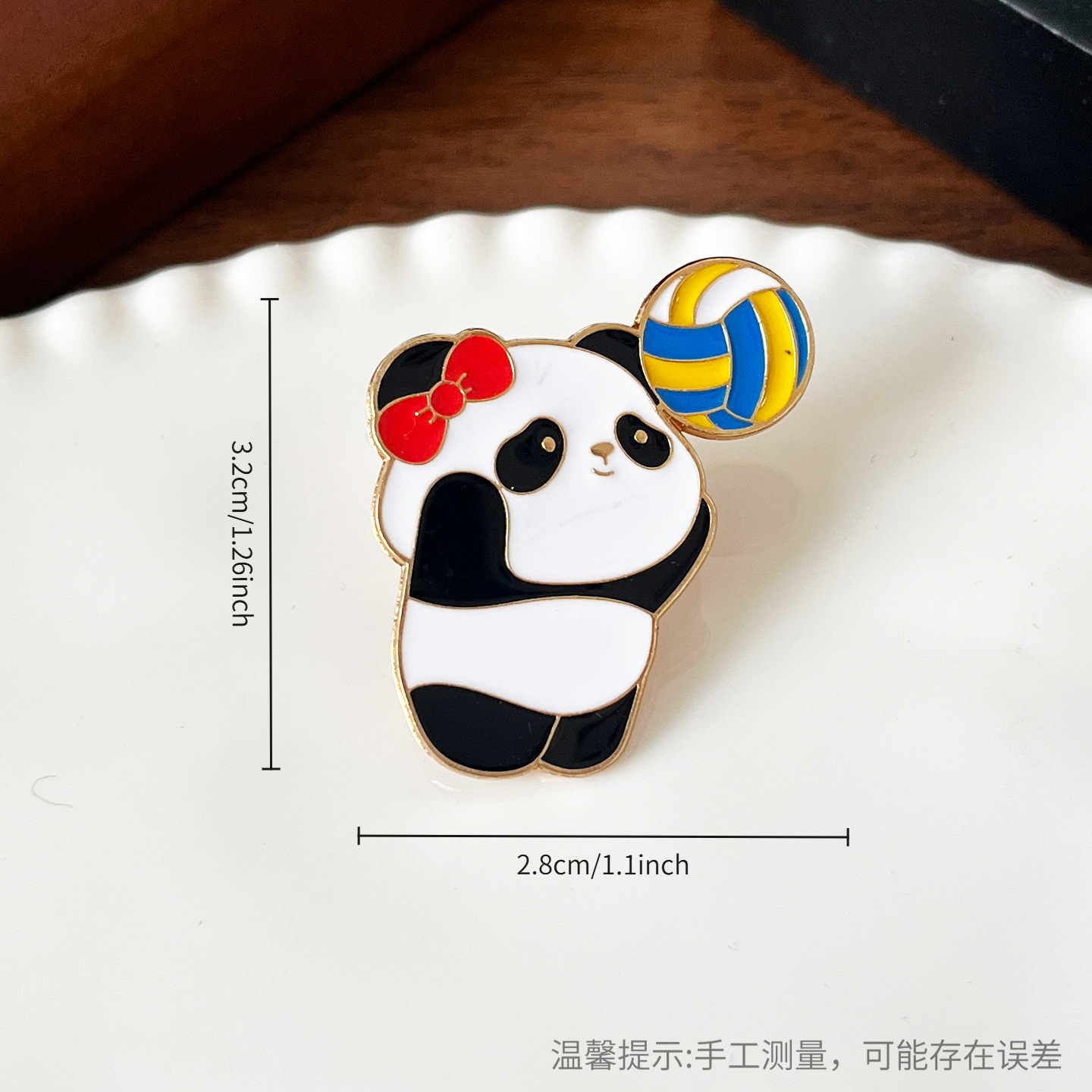 Type a volleyball panda