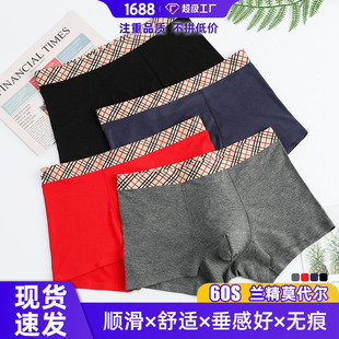 ��ʿ��ѝ�߶�60֧Ī�����������mƽ��ѝ������һƬʽ�o�ۃ�ѝ���l
