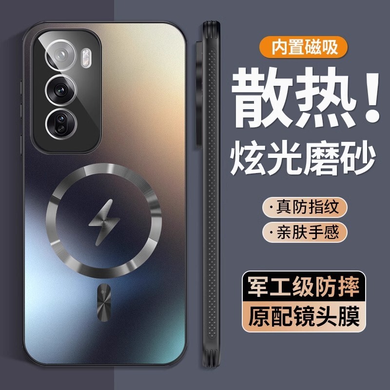 OPPOReno12 携帯電話ケース Pro 新しいレンズに適したオールインクルーシブシリコンエアバッグ落下防止冷却保護カバー男性用|undefined