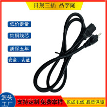 SֱNҎƷβԴ ʽ늟ˮBӾ^