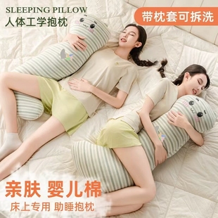 ����Ů���A��˯�X���L�l���ЋD��˯�������L���οɐ۳�������