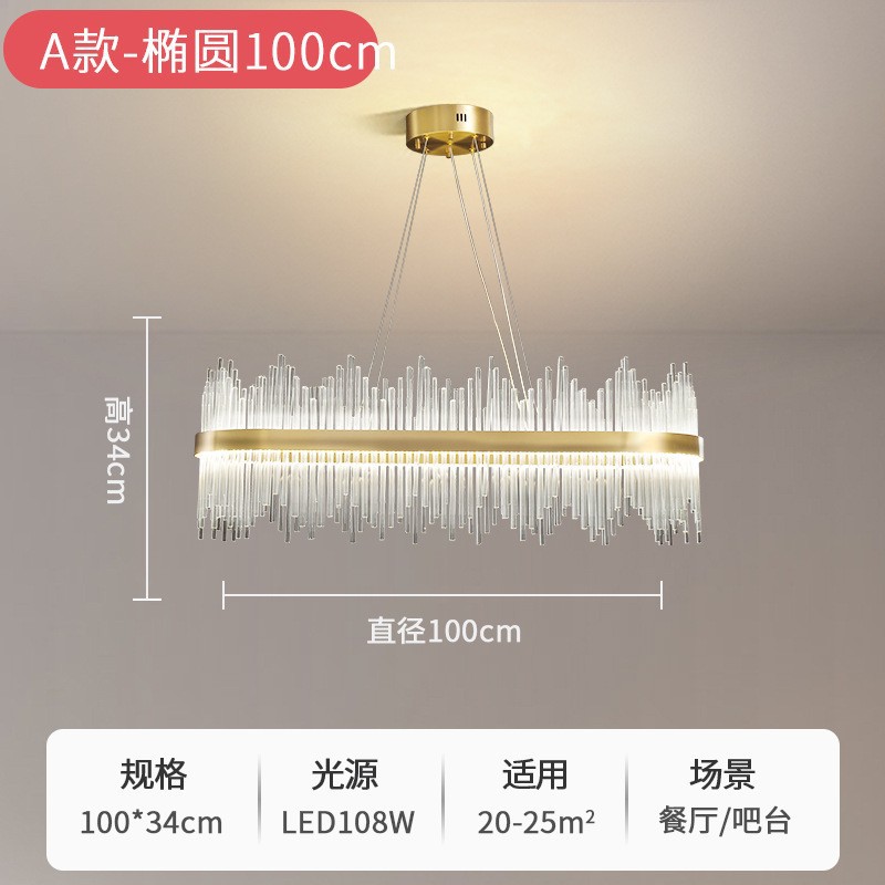 Lámpara de araña de sala de estar Sala de alta gama Restaurante de lujo moderno simple y ligero Estilo crema nórdico Lámparas de iluminación para el hogar de Zhongshan