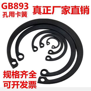 GB893���Ó�Ȧ�ȿ����Կ��ɿ׿��hM789101213 20 25 40 60 80~200