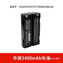 �A�yGPSX5/X9늳�RTK���C3400늳�C300���������˼����P9�ֲ�XB2