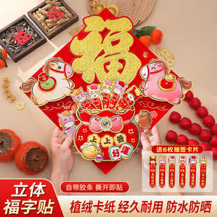 ����2026���¿����w����ֲ�q���z���T�b����������T�N