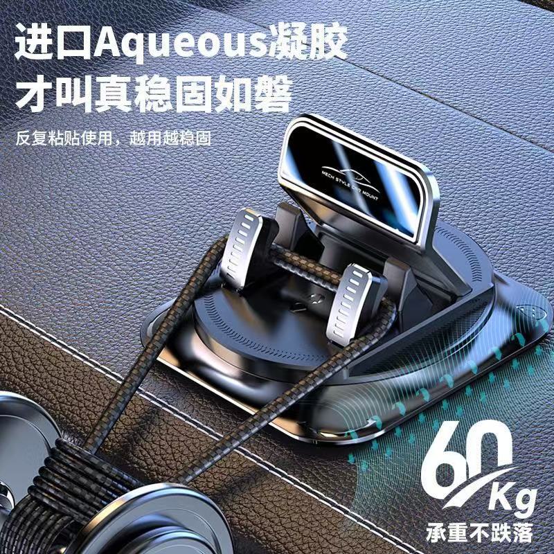 Car phone holder, new cross-border model, center console dashboard suction cup, anti-slip pad, specifically designed for cars and trucks, navigation support