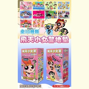 ̨�����ޙC�ĺЮaƷ�w��Ů��ȫϵ�п�ͨ��̺ʮ���