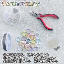 �����ֹ��֙C朲��ϰ���λ������pȦ䓽z��E18