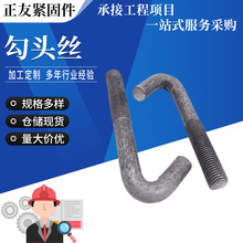 �߹��z4.8��̼䓮��ͺY�W�h���^�z��˨���h����h�^��˨7���ݽz