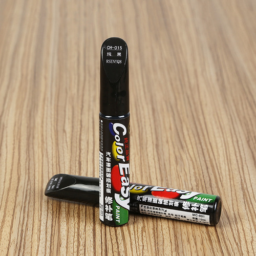 汽车补漆笔套装车漆面修补划痕修复油漆白灰黑色红色混色油漆笔