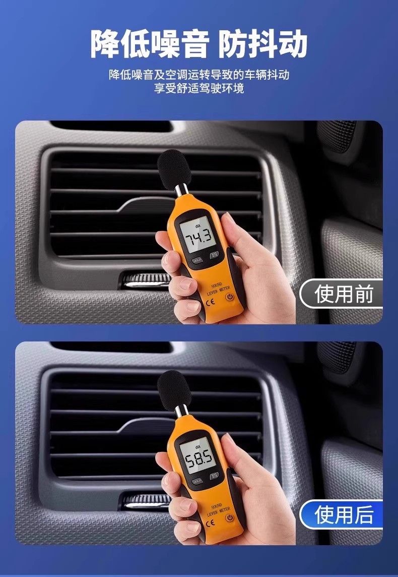 Car Air Conditioning Freezing Point Restorer Refrigerant Summer Car Interior Cooling Tool Rapid Cooling Agent Refrigerant Freezing Fluid