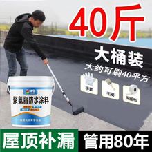 ��ˮ�a©�ѿp�Bˮ��픏�������������©ˮ��ˮ���������⠝��T��