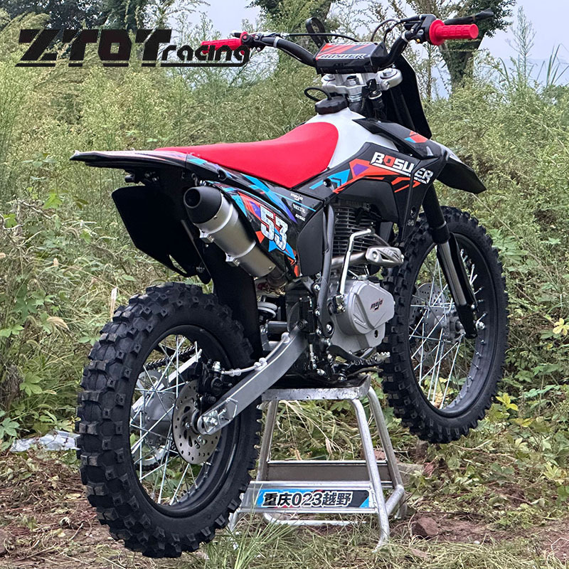 Bosol Bse Kindergarten Teacher 250 Mountain High Race Off-Road Motorcycle K5 Medium Off-Road High Race 16/19 Wheels