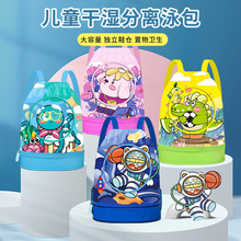 ��Ӿ����ͯ�ɝ���x��Ůͯ�\�ӱ�y�ɐۿ�ͨɳ���p�����ˮ�ռ{��