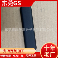 ���S�����k����늸��ν��������ܲ��C���PU�l�ݺ��d����һ�w����