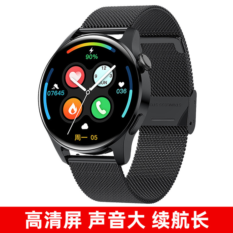 high quality Hot Selling I29 Smart Bracelet Heart Rate Blood Pressure Music Play Photo Meter Step Bluetooth Call Watch high quality Hot Selling I29 Smart Bracelet Heart Rate Blood Pressure Music Play Photo Meter Step Bluetooth Call Watch