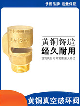 �S�~����Ɖ��yDN25�ԁ�ˮ�z�������y�Tؓ���Ɖ���ؓ������y�T