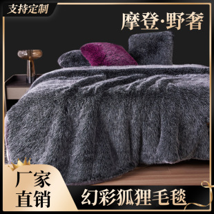 2024��ɯëƤ̺�º���ë��Ƥ̺Ƥ����ë̺�ӄe���������Q�羳ë̺