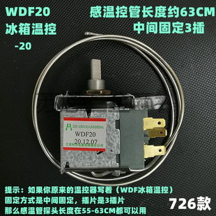 ����ؿ���WDF18����Cеʽ�����ؿ��_�P̽�^������WFP22�ؿ��_�P