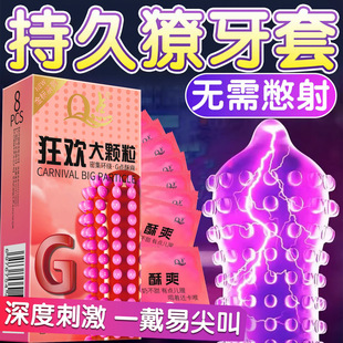 Q�c�߳�����������׳�����������Ş�갲ȫ�䵭��Ȥ�̼�byt���l