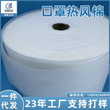 ���������KN95����ᘴ��޶����� ��ɫ�՚��^�V��PP�� ���֟��L��