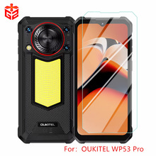 适用Oukitel WP53 Pro手机钢化玻璃膜欧奇屏幕保护跨境白片手机膜