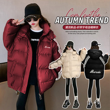 Ůͯ�n�������ĸ�����޷�2024���ﶬ�����¿ͯ�Ӻ��Bñ����