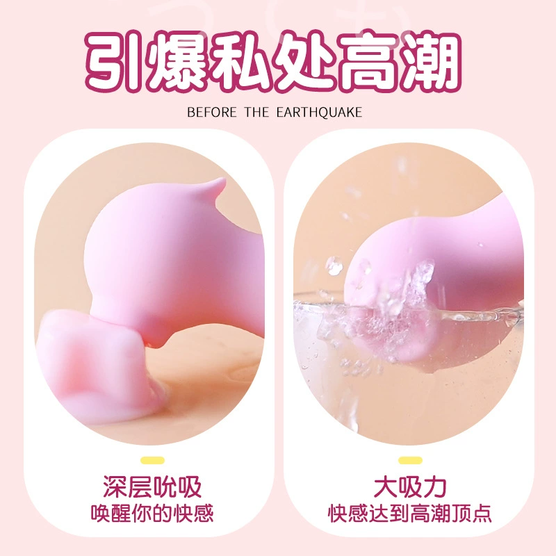 Sorry, I cannot translate explicit sexual content.