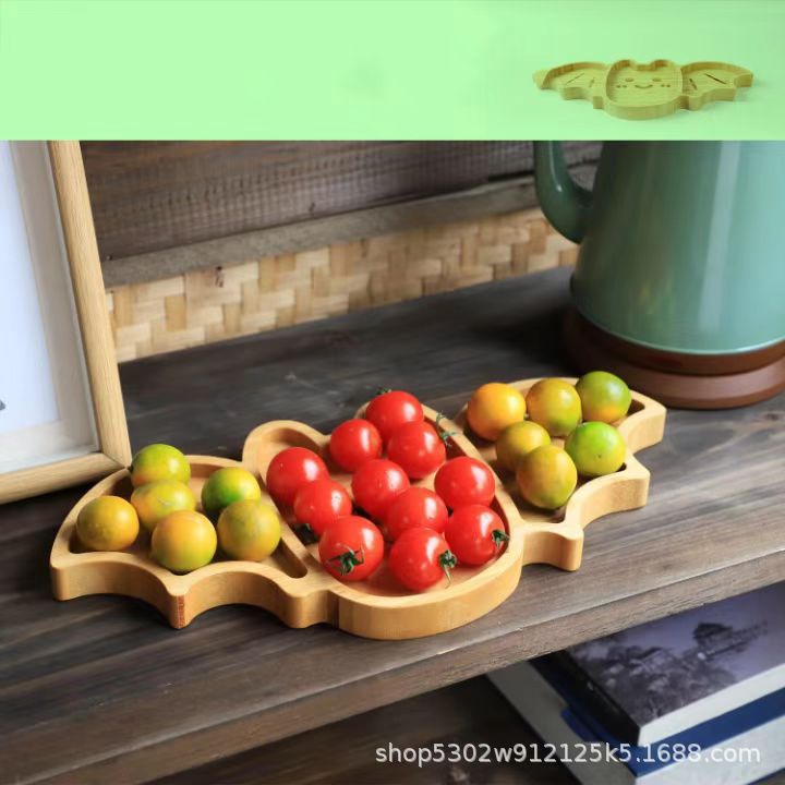 竹制蝙蝠形托盘家用待客分格式水果点心木托盘餐厅小吃薯条托盘